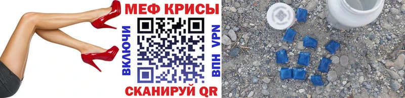 Где можно купить наркотики Нолинск ГАШИШ КОКАИН Меф мяу мяу Бошки Шишки