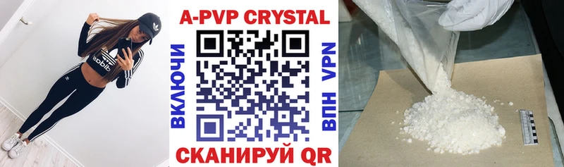 blacksprut зеркало Нолинск Alfa_PVP крисы CK