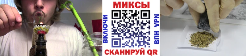 гидра как зайти  Нолинск  БУТИРАТ 1.4BDO 