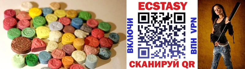 Ecstasy 99%  кракен вход  Нолинск 