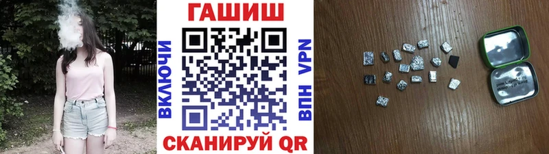kraken tor  продажа наркотиков  Нолинск  Гашиш индика сатива 