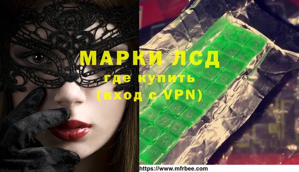 наркотики Пересвет