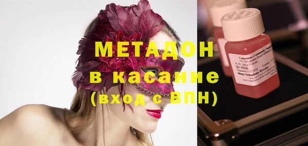 герыч Алексеевка