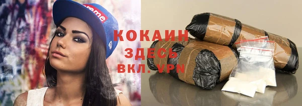 меф VHQ Алзамай
