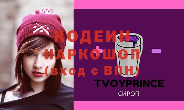 a pvp Переславль-Залесский
