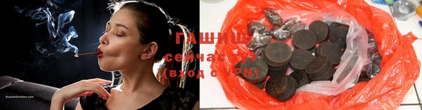 герыч Алексеевка