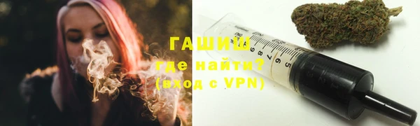 мефедрон VHQ Пестово