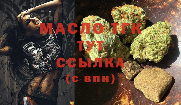 a pvp Переславль-Залесский