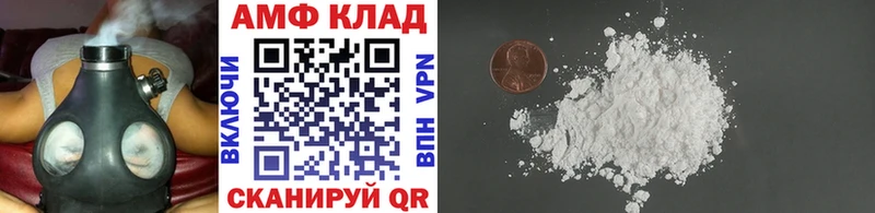 МЕТАМФЕТАМИН витя  kraken   Нолинск  купить наркоту 